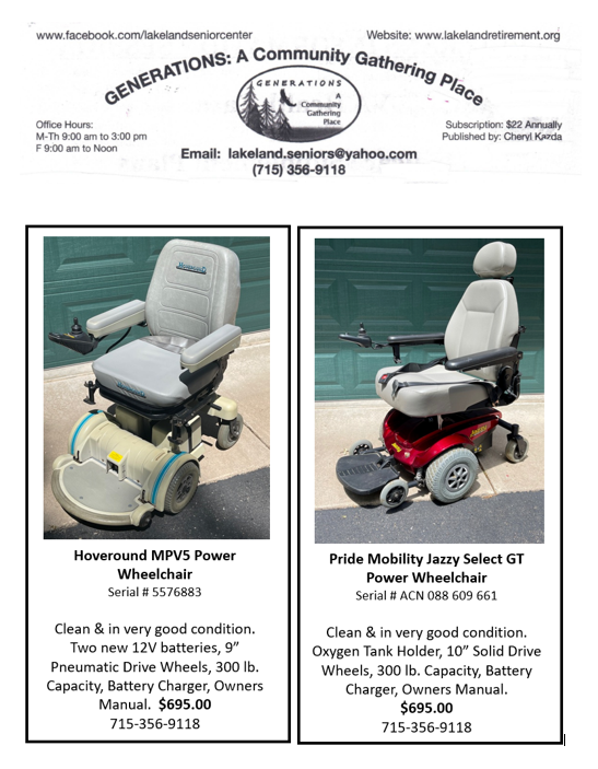 Available Mobility Scooters